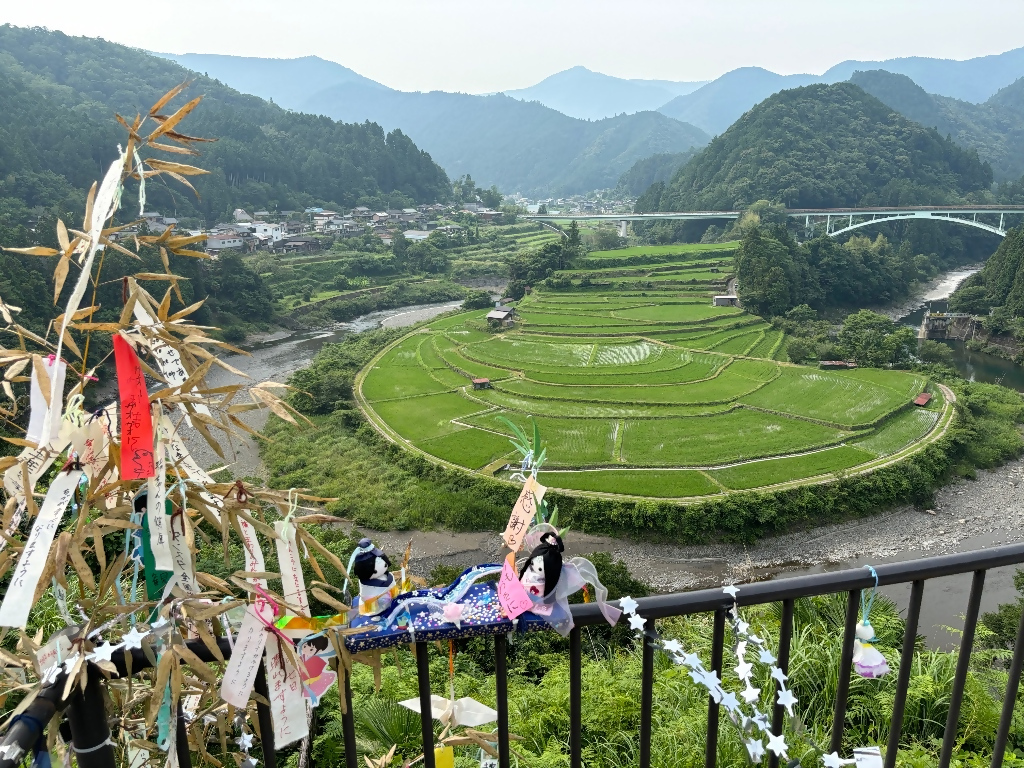 250702Aragijima