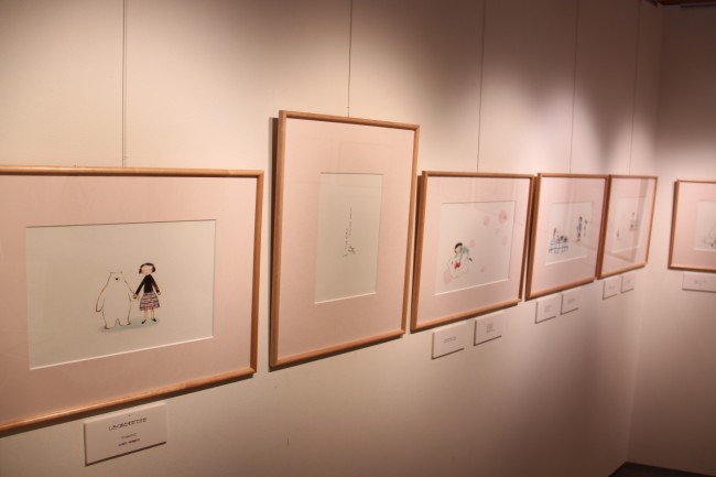 展示の様子の写真