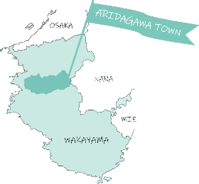 有田川町の位置図