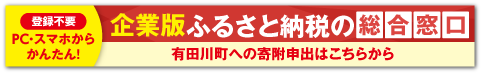 jititaiado