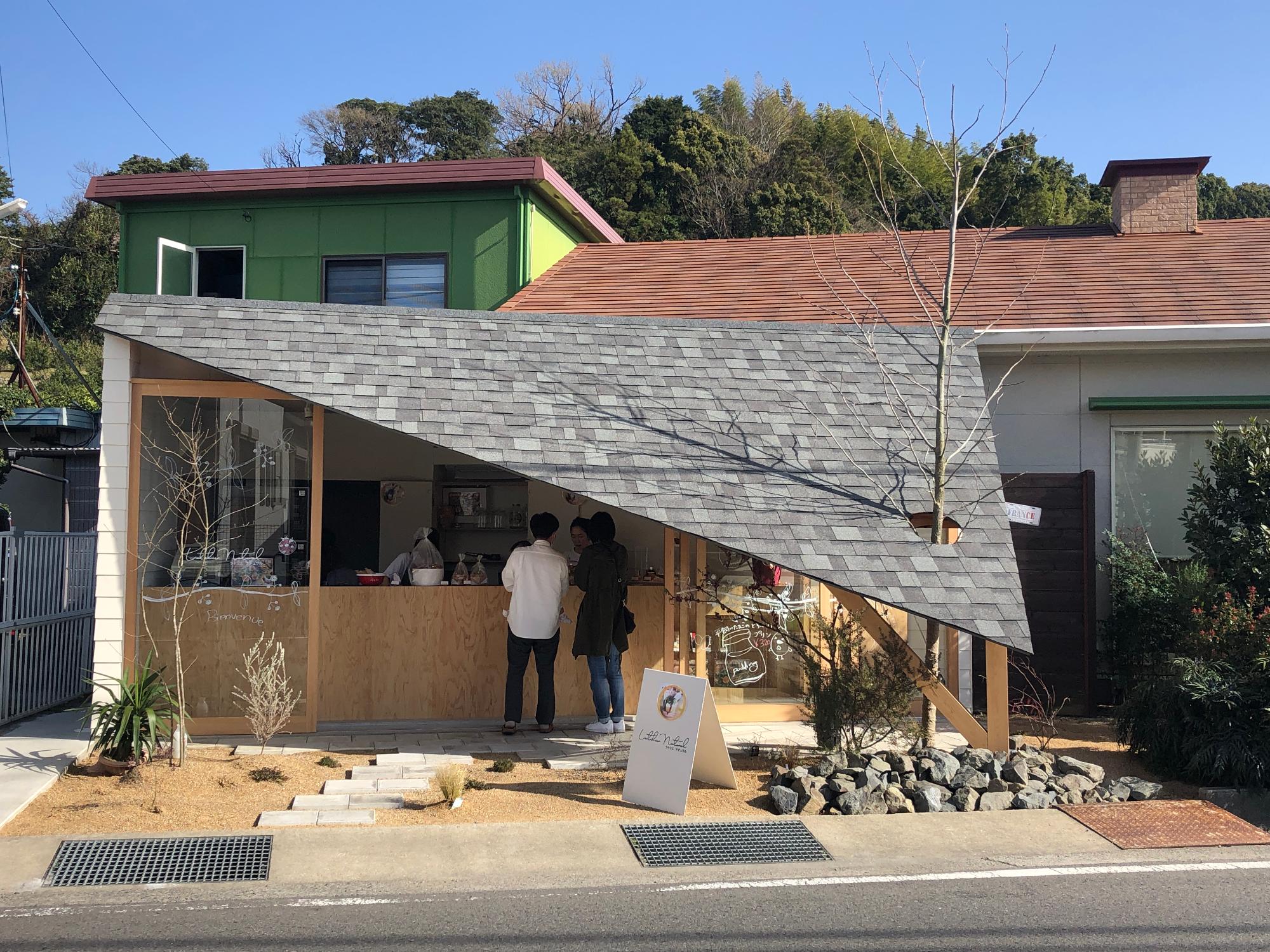 ラトリエナチュラル店舗外観写真