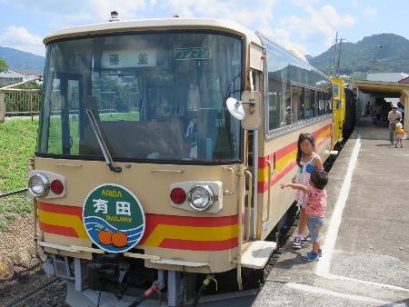 ハイモへ乗車するときの画像