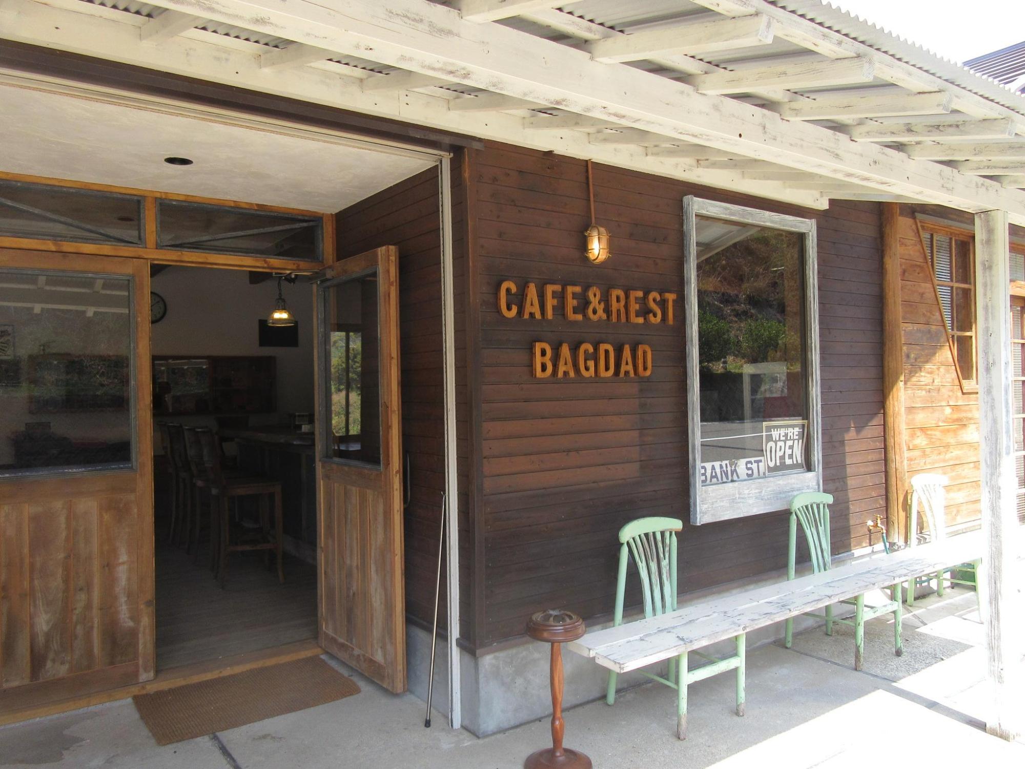 林業活性化センター “CAFE&REST BAGDAD"