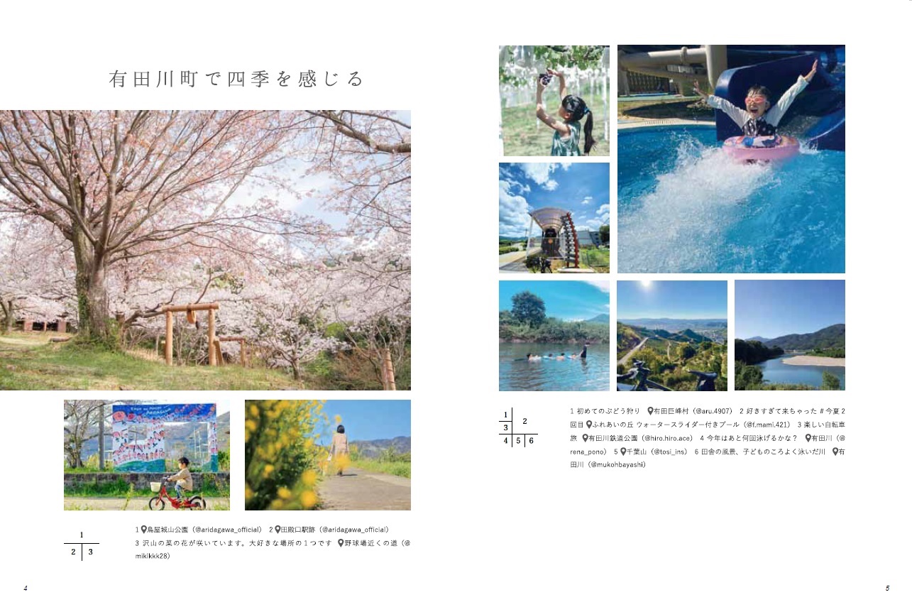 photobook3