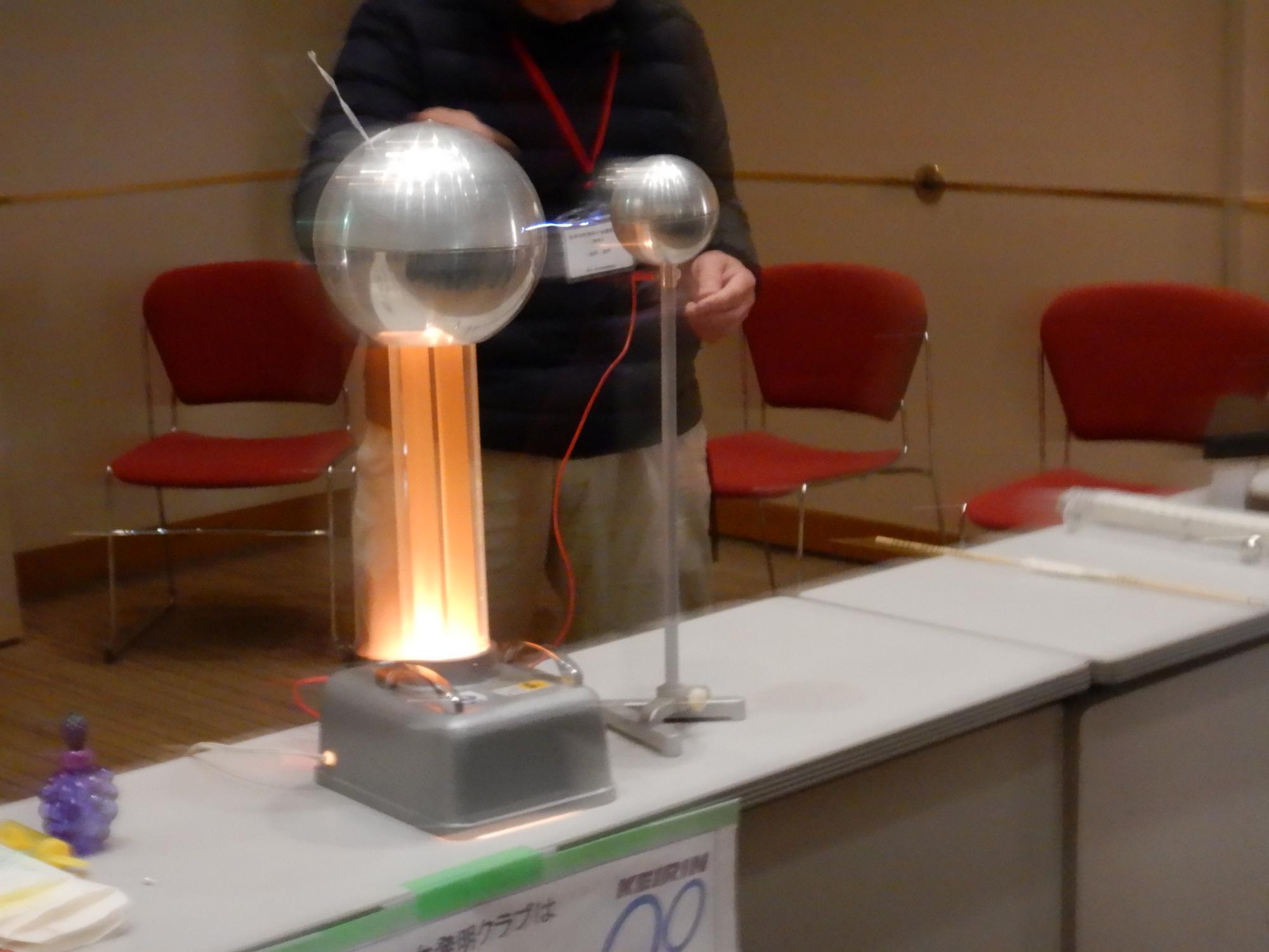 静電気発生装置