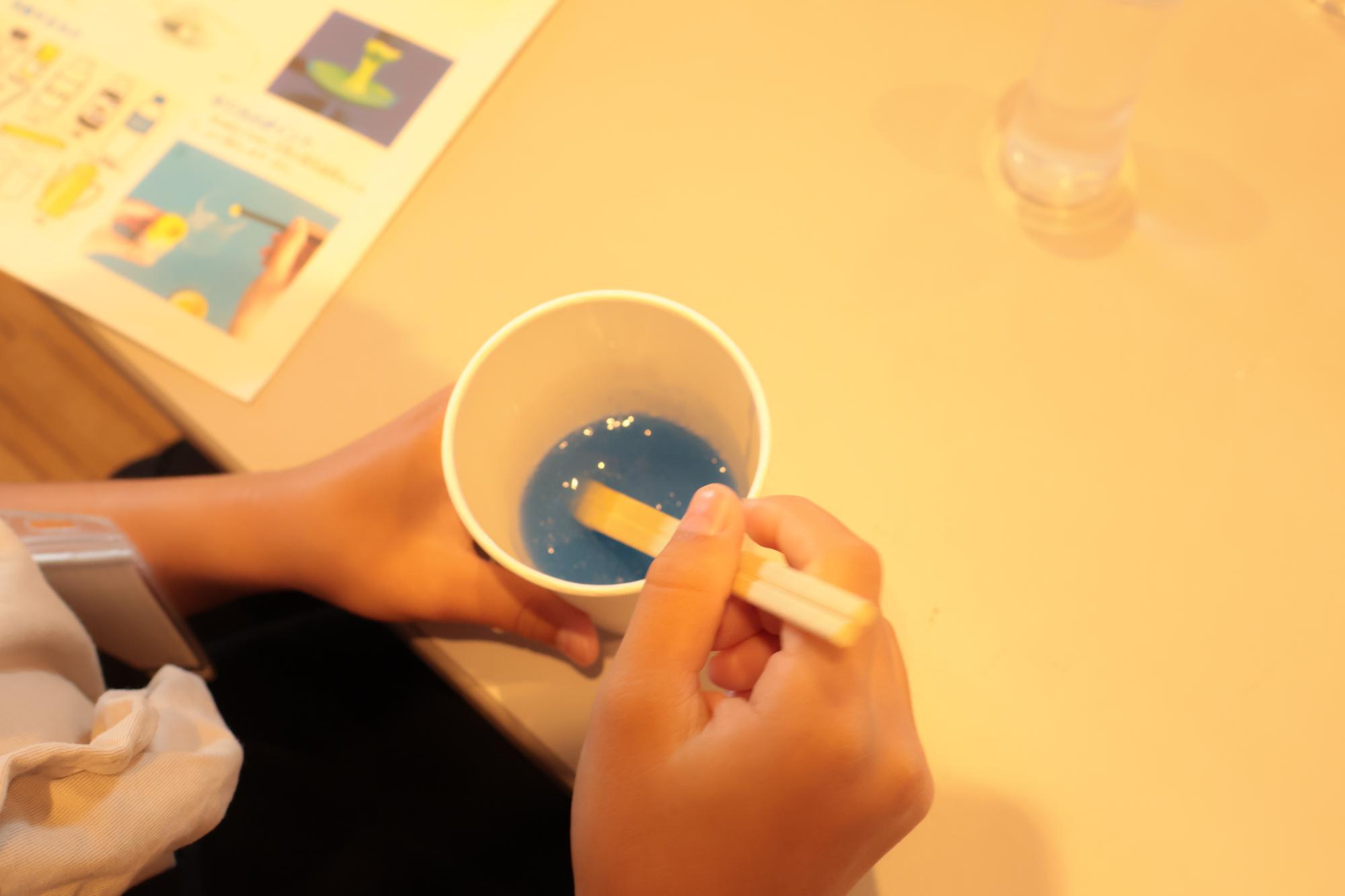 スライム作成の様子