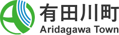 有田川町 Aridagawa Town